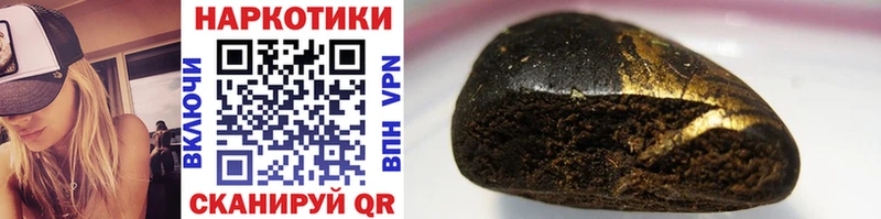 Купить наркоту Киреевск Гашиш  Бошки Шишки  Мефедрон 