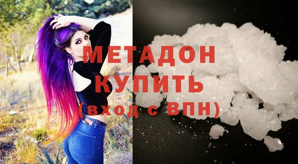 дживик Алексин