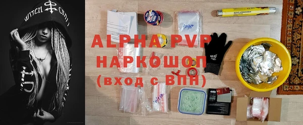 дживик Алексин