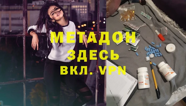дживик Алексин