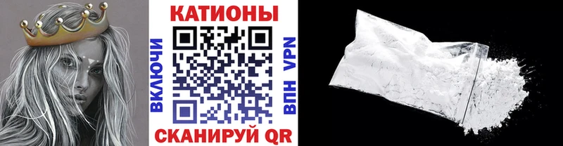 Меф кристаллы Киреевск
