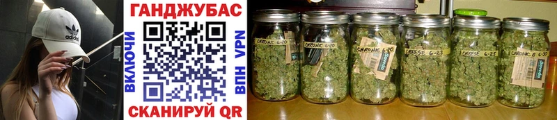 МАРИХУАНА THC 21%  цены   Киреевск 
